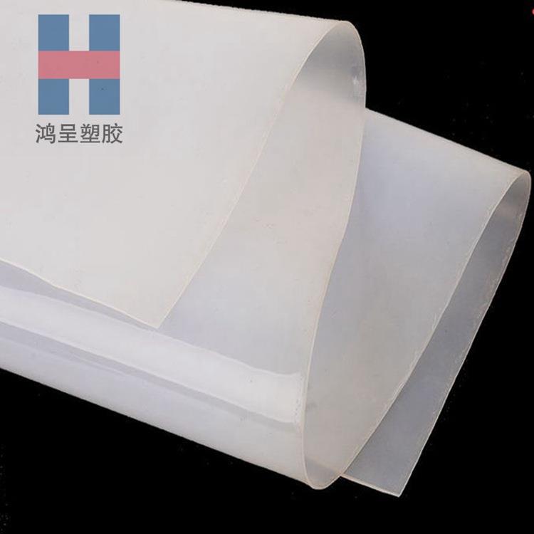 食品级硅胶垫防滑硅胶密封件30度阻燃硅胶板硅橡胶3M胶耐高温