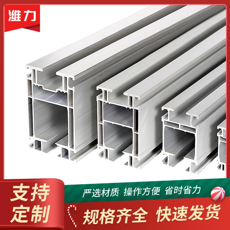 高强度实验室桥式起重机悬挂导轨小车配件kbk铝合金轨道电动葫芦