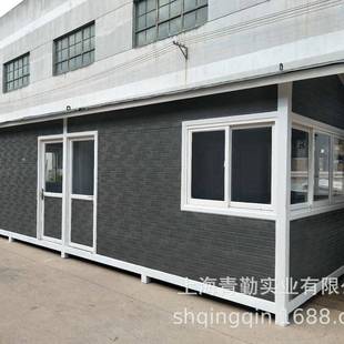 移动厕所 厂家供应垃圾房