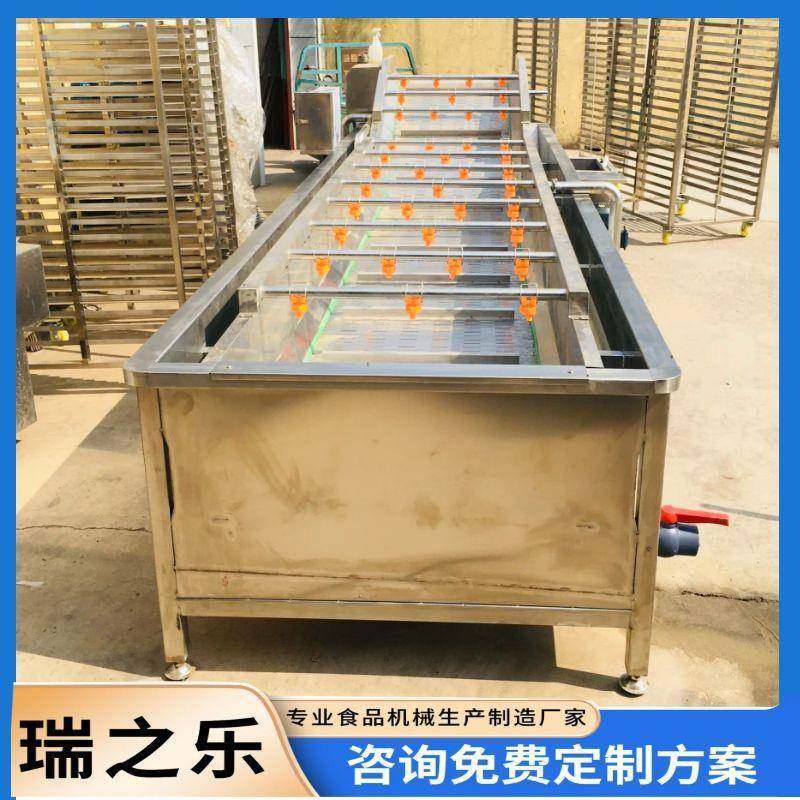 龙须菜去杂质机器诺丽果气泡清洗设备高喷淋太鲍菇清洗机厂家,清洗/食品/商业设备,其他食品加工设备,淘宝优惠券,粉丝福利购,淘宝优惠卷