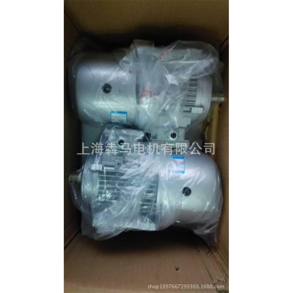 供应交流Y2-71M1-2极0.37W三相异步电动机交流马达7124电机