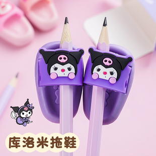 创意可爱库洛米卡通拖鞋造型橡皮擦小学生用笔擦小学生文具用品