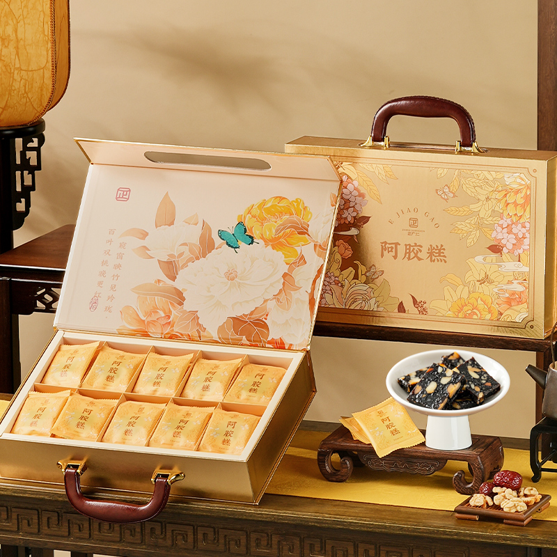 中秋节礼品阿胶糕礼盒伴手送妈妈长辈滋补营养气血正品旗舰店定制