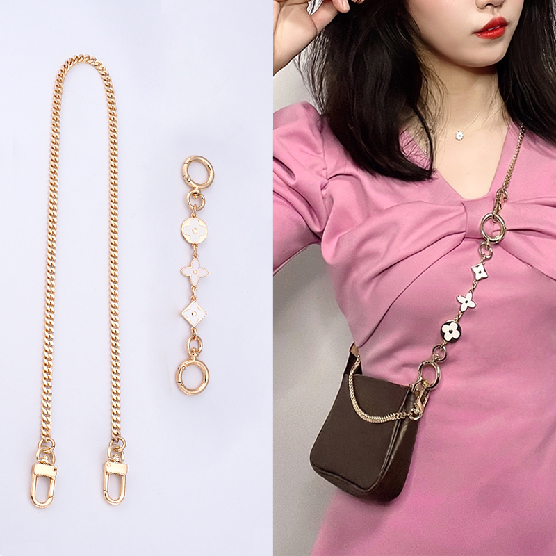 lv麻将包改造链条延长四叶