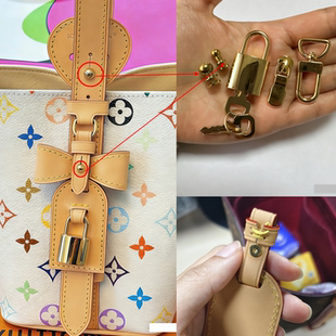 适用lv小水桶包锁头肩带奶嘴钉all inbb螺丝扣子更换维修五金配件