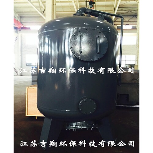 供应直径1600石英砂过滤器  石英砂滤罐  机械过滤器图