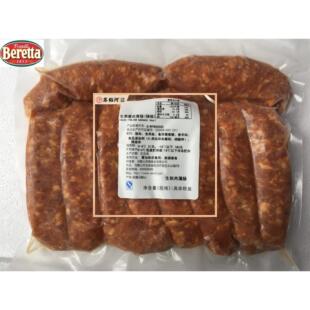 Beretta Fresh Hot Italian Sausage 意式生煎香肠辣味 意大利肠