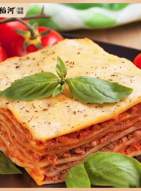 进口巴洛尼亚牌千层皮型意大利面500g千层面 宽面皮商用 lasagne