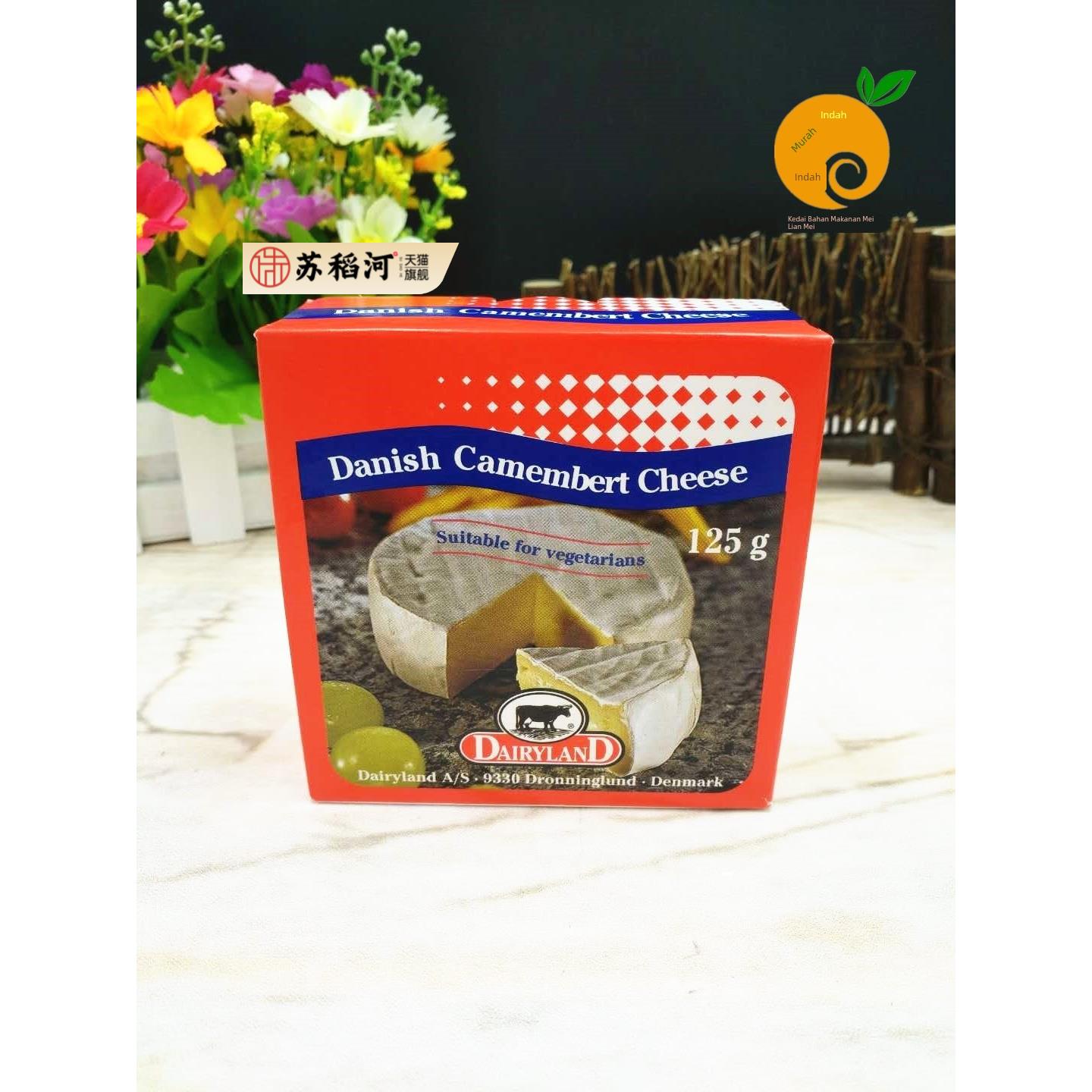 丹麦Camembert cheese金文奶酪芝士奶酪 白霉软奶酪芝士125g