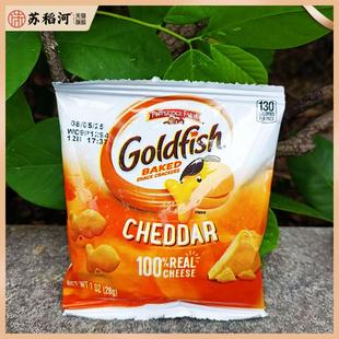 美国非凡农庄金鱼仔饼干奶酪芝士PEPPERIDGE FARM CHEESE Biscuit