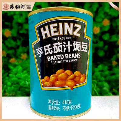 415g亨氏茄汁焗豆白芸豆黄豆HEINZ BAKED BEANS TOMATO SAUCE