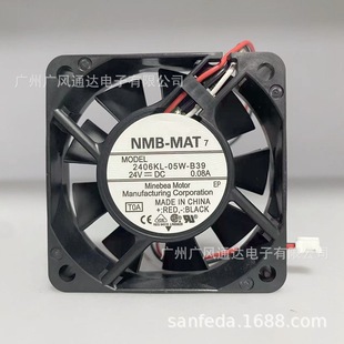 2406KL 24V 05W 6015 0.08A电源充电器加湿器散热风扇 B39 NMB