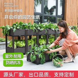 1阳台种菜盆加厚长方形花盆组合塑料蔬菜种植盆 种植箱种菜箱
