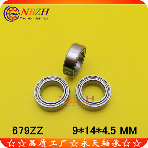 NBZH 模型 轴承 S679ZZ 679ZZ 679-2RS MR149ZZ 9*14*4.5 mm