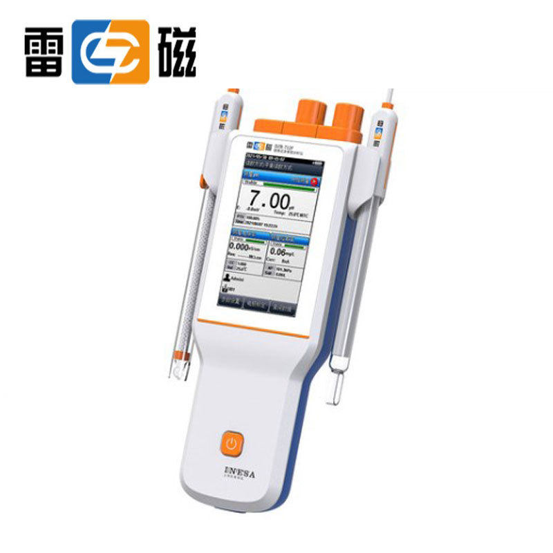 上海雷磁DZB-712F便携式多参数水质分析仪电导率PH计酸度计