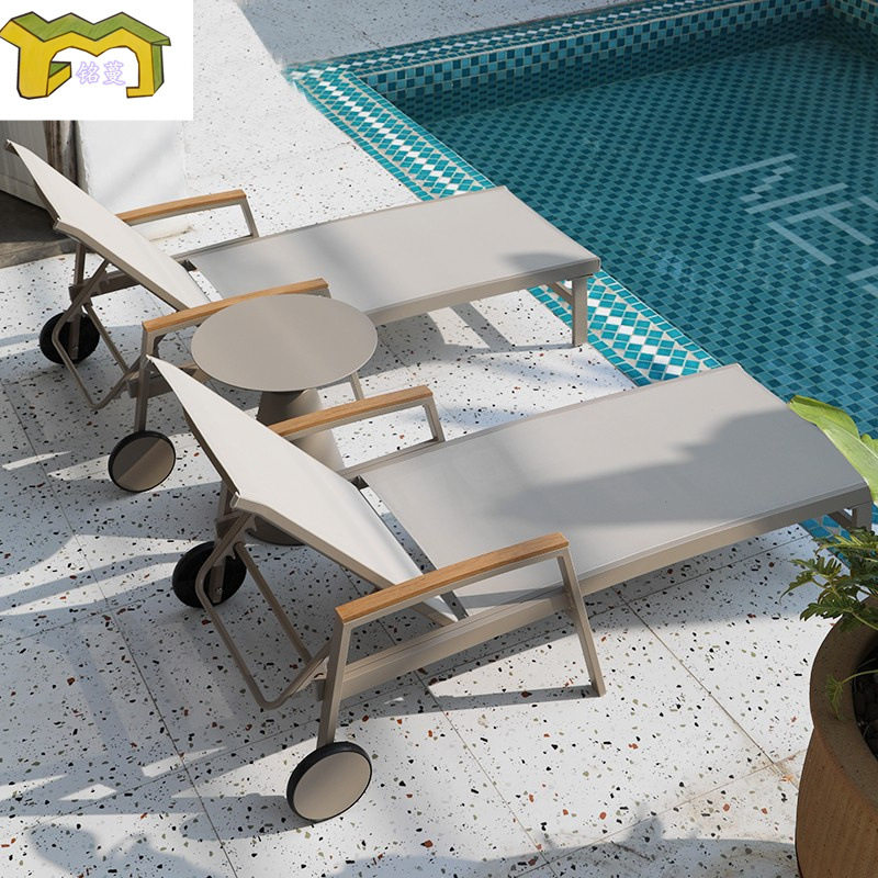 户外庭院躺床泳池沙滩休闲躺椅防水防晒酒店民宿露台躺床茶几组合,搬运/仓储/物流设备,立体仓库设备,淘宝优惠券,粉丝福利购,淘宝优惠卷