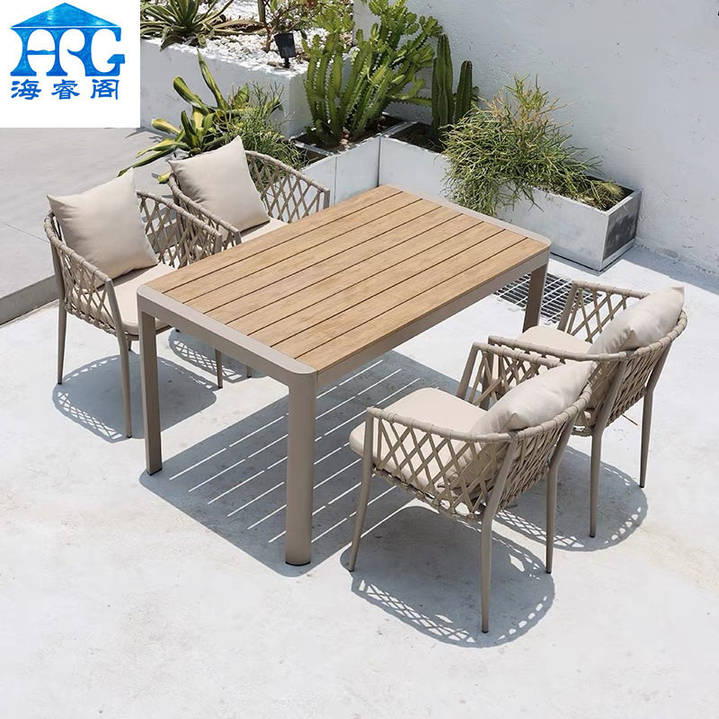 户外桌椅别墅露天编藤椅防水室外花园露台民宿休闲餐椅庭院塑木桌,搬运/仓储/物流设备,立体仓库设备,淘宝优惠券,粉丝福利购,淘宝优惠卷