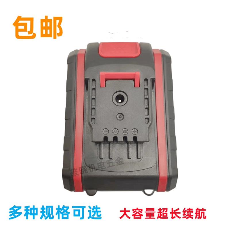 canlidi 博愿12V 21V瓷砖平铺机铺地板砖贴砖震动器锂电池充电器