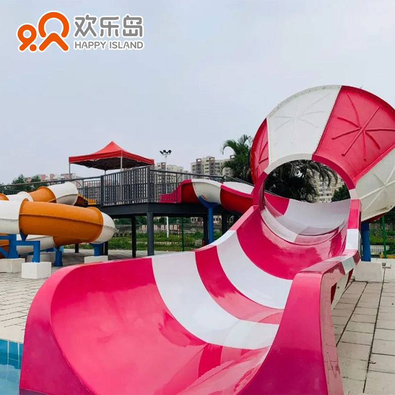 水上乐园游乐设备厂家玻璃钢滑梯彩虹滑道喷水彩蘑戏水游泳池小品