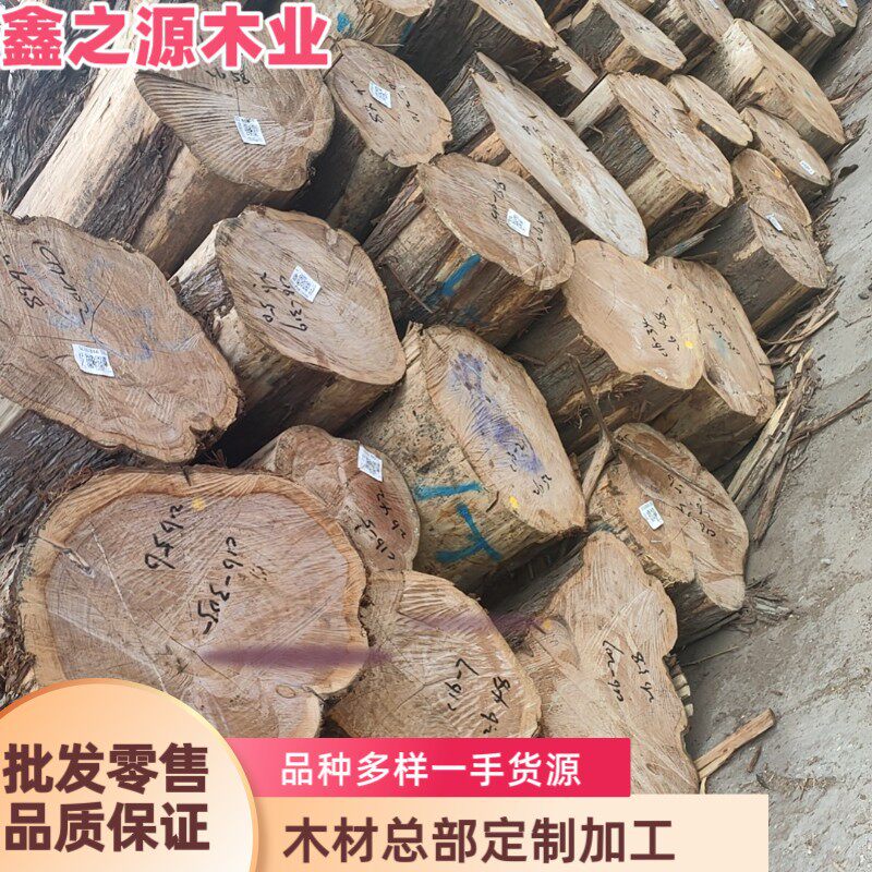 北美日本欧洲红心柏油柏地板家具建筑雕刻工艺品