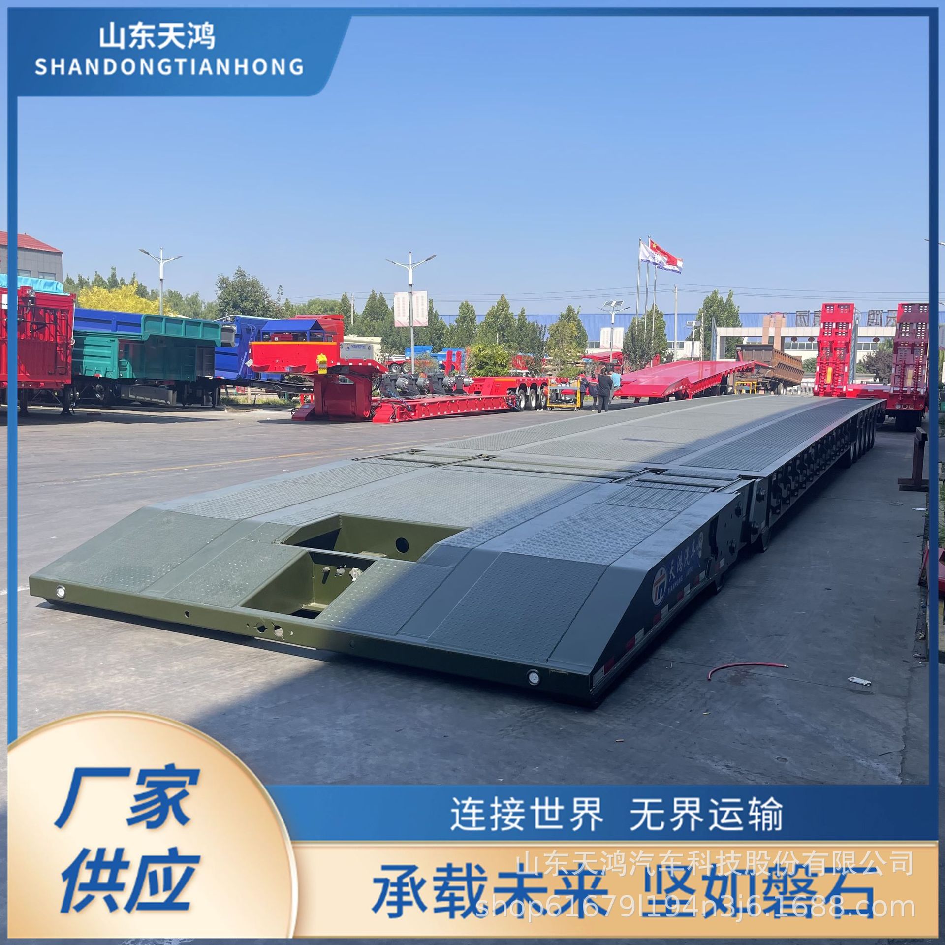 跨境供应折叠额头可以放平低平板半挂车大型工程机械120T运输车