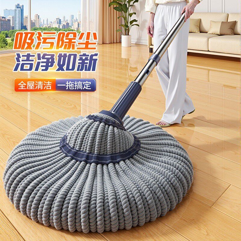 佳帮手自拧水免手洗拖把家用一拖净旋转墩布新款懒人拖地神器吸水