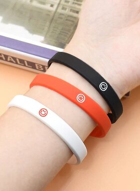 笑脸手环情侣硅胶手腕带简约表情