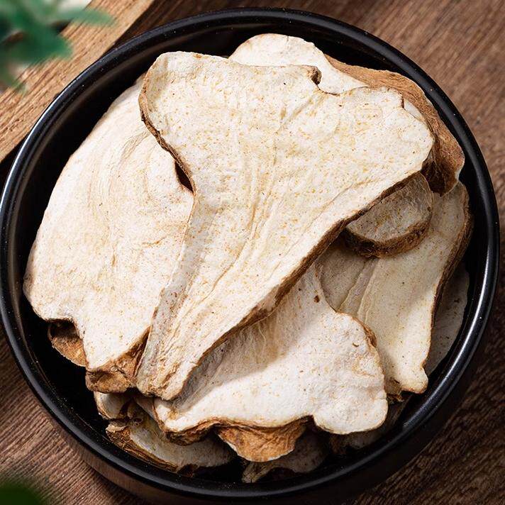 白术中药材500g克正品旗舰店浙江足龄生白术片粉野生炒白术健脾
