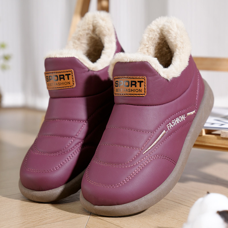 女士冬季休闲防滑棉靴室内/户外冬季短靴加绒加厚保暖靴平底圆头,女鞋,棉鞋,淘宝优惠券,粉丝福利购,淘宝优惠卷