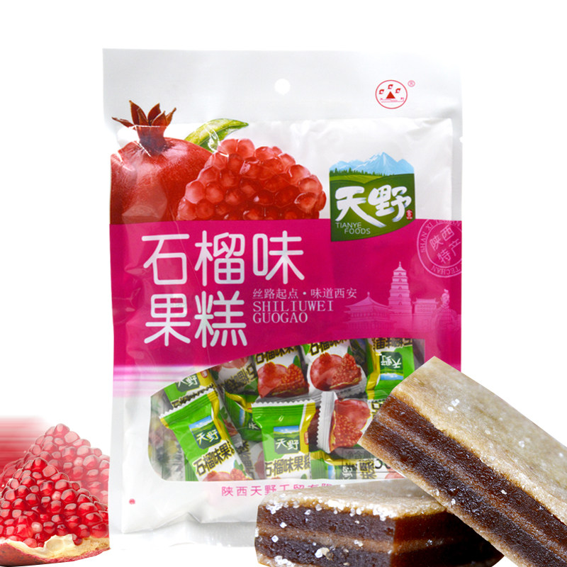 天野食品陕西特产石榴味果糕西安小吃休闲零食蜜饯果脯山楂果糕片