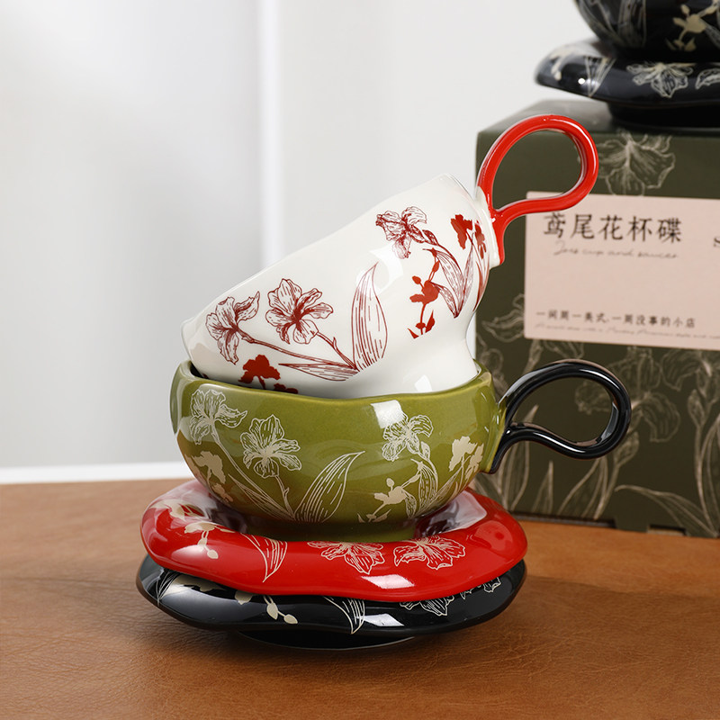 中古风小众设计感鸾尾花咖啡杯碟