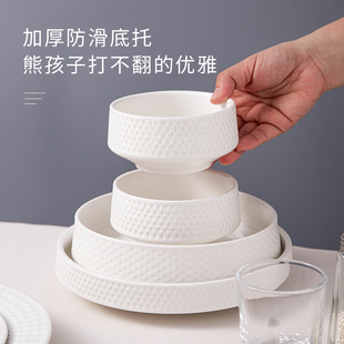 汤面碗大号蒸鱼盘餐具 白色米饭碗家用餐盘高级感陶瓷盘子菜盘日式
