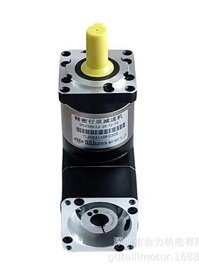 TAILI转角行星减速机ZPLF060-L2-20-S2-P2