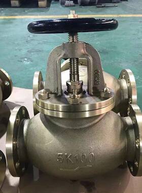 船用日标截止阀JIS5K10K20K30K铸钢铸铁黄铜不锈钢