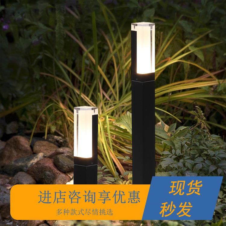 LED户外太阳能草坪灯简约现代别墅花园防水庭院灯小区景观灯