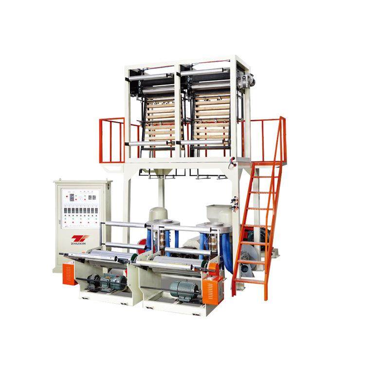 单螺杆双模头高低压吹膜机全自动高速吹膜机小袋子吹膜机,五金/工具,吹膜机,淘宝优惠券,粉丝福利购,淘宝优惠卷