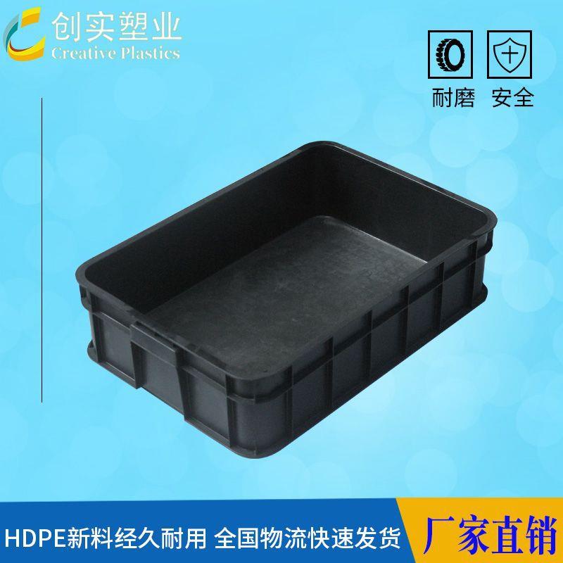 防静电胶箱加厚加固导黑色塑料静电物流周转箱电子元件物料箱