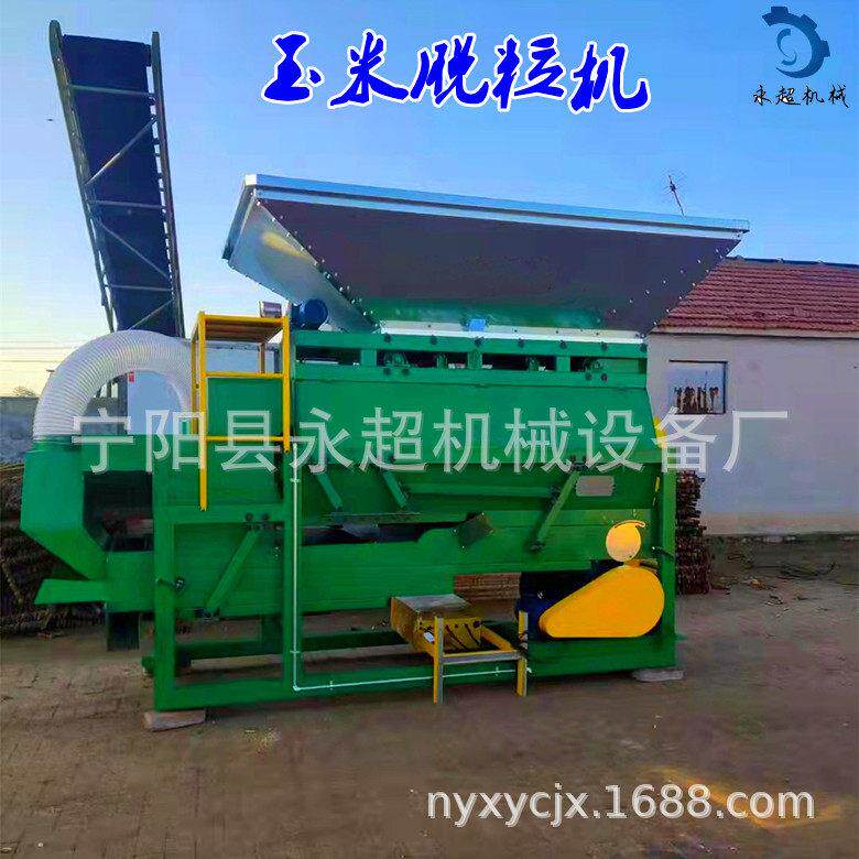 电机配套玉米脱粒机地坑上料玉米脱粒设备河北使用是玉米脱粒机器