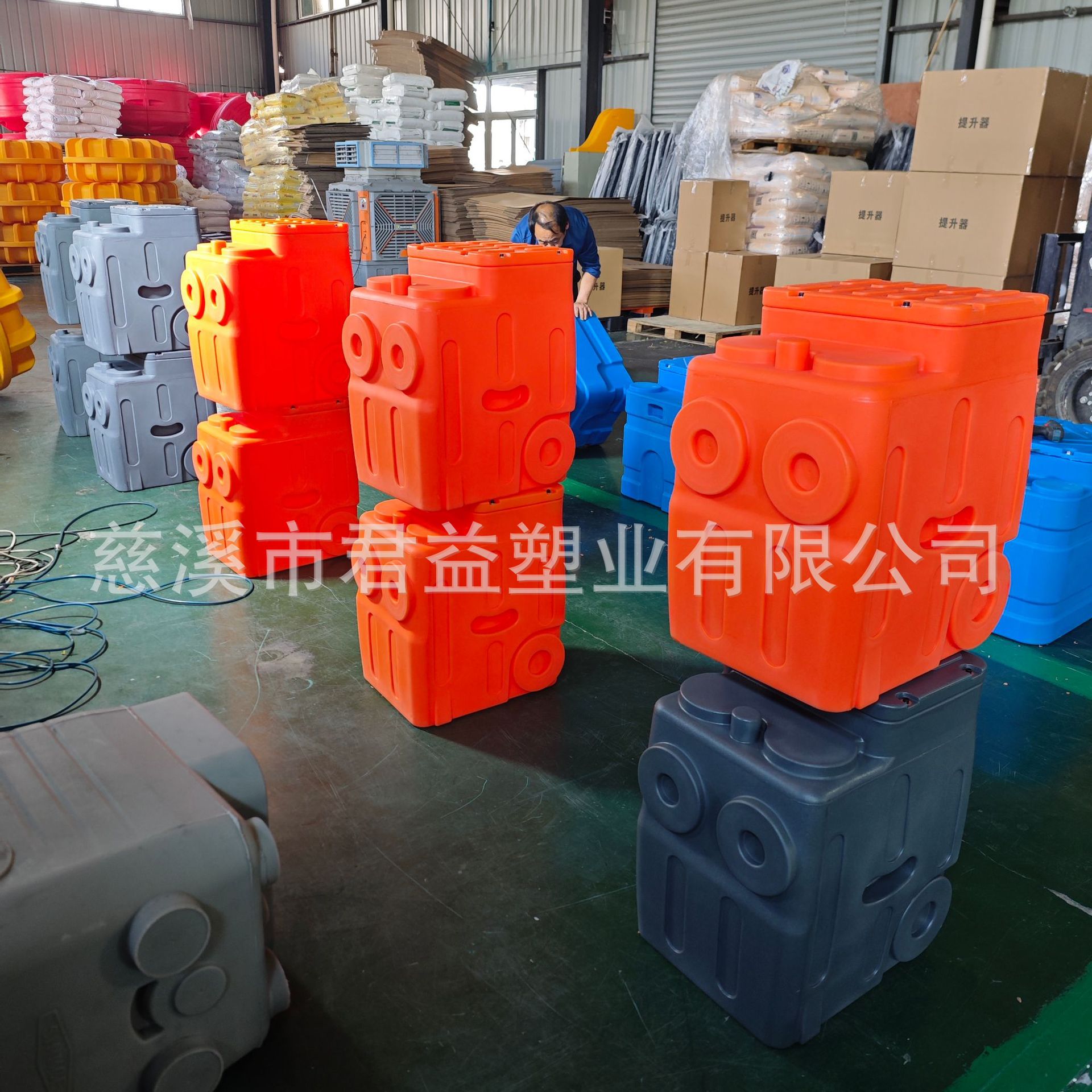 PE污水处理箱体 内置滚塑箱体开发 小号100升提升器