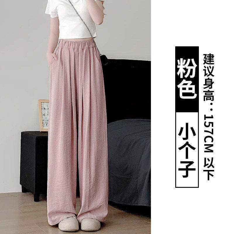 2026新款慵懒肌理感奶芙山本裤！！