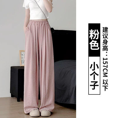 2026新款慵懒休闲风宽松肌理感阔腿裤奶芙山本裤有口袋L3