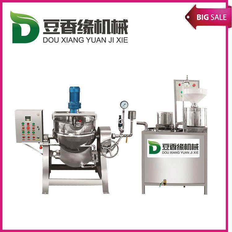 家用豆腐离豆机生产厂家79 分式磨浆腐机器 豆制品备设教技术