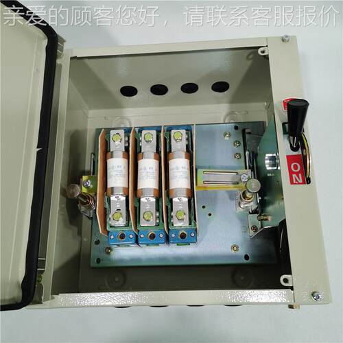 S防H0K2R NHF/SR/SHK1R-16/H600/3熔断器铁壳开关雨PQP铁盒负荷开