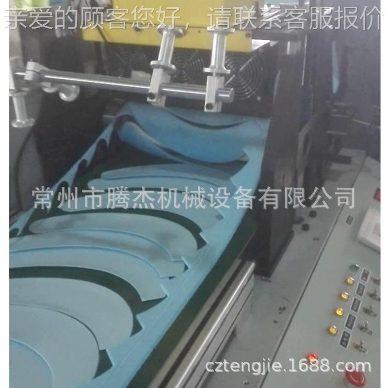 源头厂家全自动一次性波型马桶垫超声748成机超声波马垫桶机