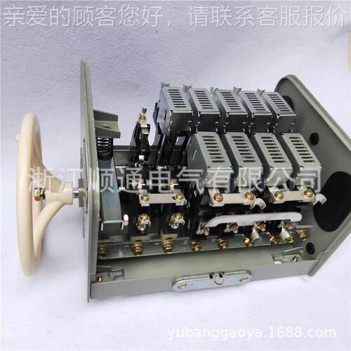凸轮控制器K海10-25J/5T KT10-25JF/23F EMY-25J/24F 13 14F上立