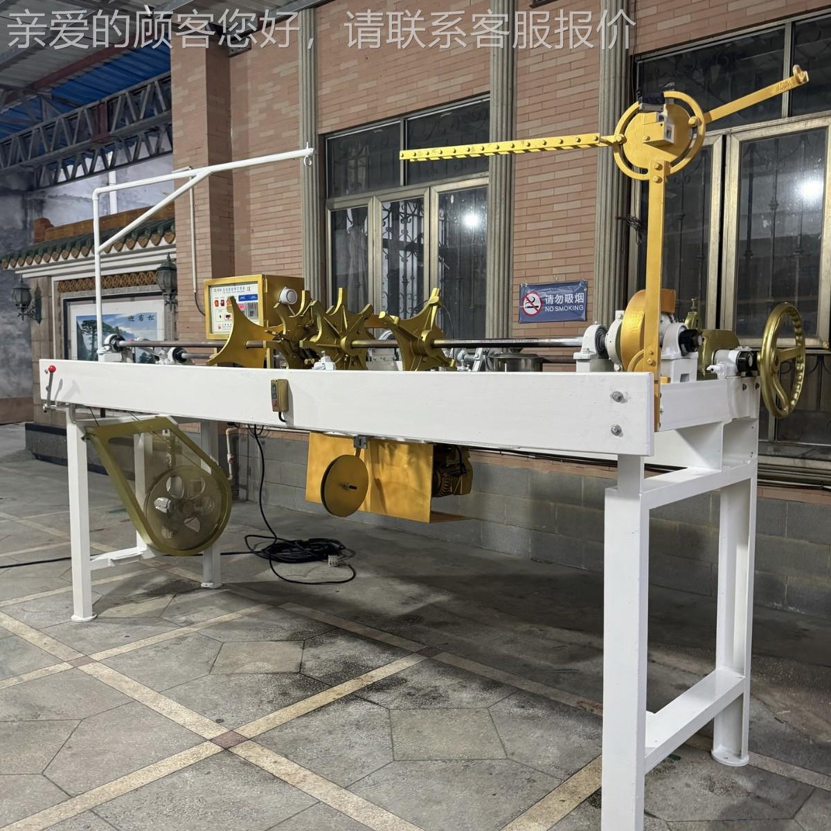 CL-101A鞋湾全自动带台头机打其他制鞋机械