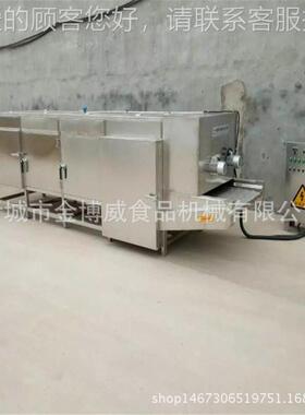 NDO厂家节能材型豆干烘干机 中药烘干机 机大枣烘干 质量优质