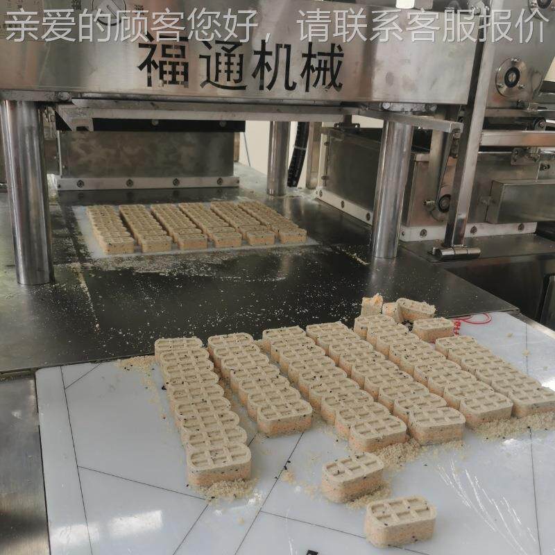 九仁珍压糕块机白桃乌龙芡八实糕机器 产SVJ 品厚薄程度可调