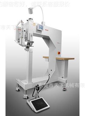 福热风机2｜PFAPFAFF 8FF 8百1