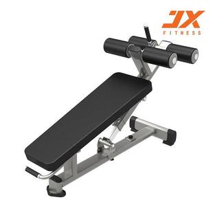 JX-3036 可调式腹肌椅商用仰卧起坐腹肌板下斜杠铃推举训练凳